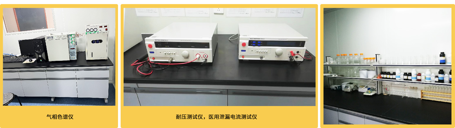 设备03.jpg 设备03.jpg