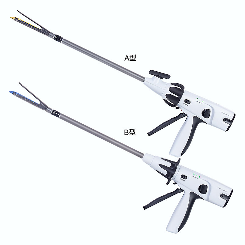 一次性使用电动腔镜直线型切割吻合器及钉仓组件